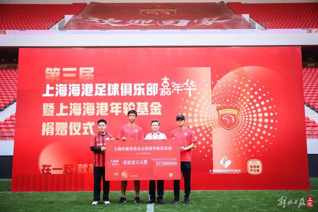 德泽尔比暂时保住教练职位 豪华座椅将因赞助终止被撤除