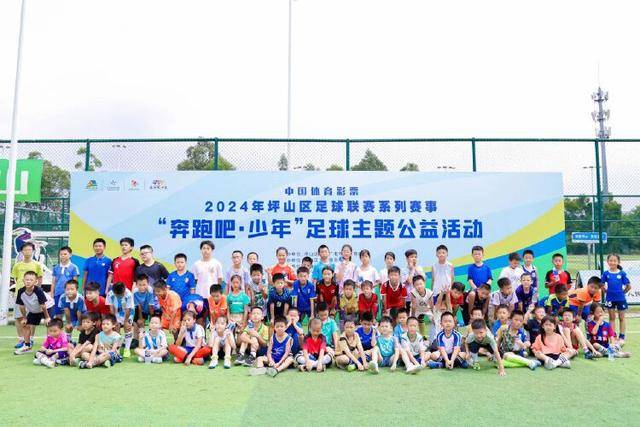 德泽尔比：热刺若能适应，将迎来胜利与进球