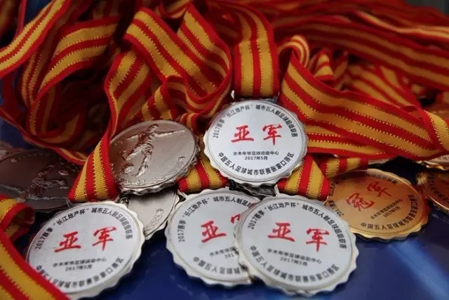 足协推动本土教练赴欧提升水平，未来可期