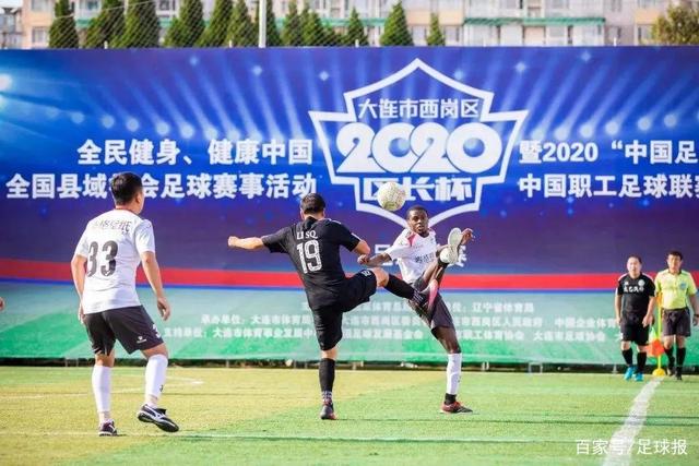 2026年全球足球俱乐部价值前十：西甲强势领跑